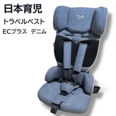 2025年最新】トラベルベストecの人気アイテム - メルカリ