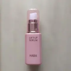 HABA リフトアップセラム 30ml オイルクレンジング7包セット - メルカリ
