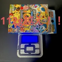 ポケモンカードゲーム スタートデッキ100 111.37g 未開封 - メルカリ