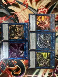 2026年最新】閃刀姫－ジークの人気アイテム - メルカリ