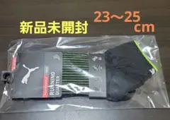 プーマ ランニングソックス QUARTERのサムネイル