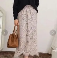 ★KBFロングレースタイトスカート★
