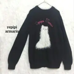 レピピアルマリオ/猫刺繍入セーター　ニット　黒　Ｍ ガーリー　カジュアル
