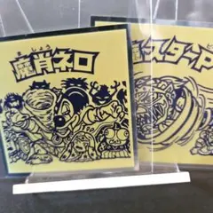 裏ビックリマンシール 魔肖ネロ、魔スターP 2枚セット♪