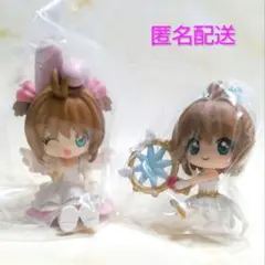 サンリオ　カードキャプターさくら　アイテム&マスコット　マイメロ さくら 2点