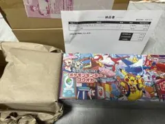 ポケモンセンター フクオカ スペシャルボックス 新品未開封品