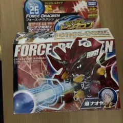絶版クロスファイトビーダマン フォース=ドラグレン ネメシスver. 未