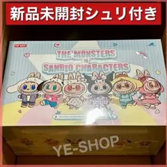 新品／POPMART LABUBU × Sanrio アソート ラブブ サンリオ