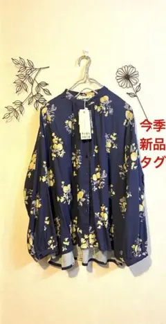 今季新品タグ付☘️cross talk club ふわりコットンブラウス　花柄