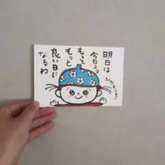 Item thumbnail for item 4c4a6b9a-cd31-4833-b7cc-54c19995e20d