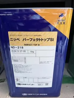 FINE PERFECT TOP 15kgND102 - メルカリ