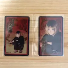 ハイキュー‼︎ POP UP SQUARE夏祭り トレーディングカード 孤爪研磨