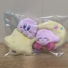 星のカービィ おそらをまんきつminiぬいぐるみ 2種セット　新品未使用