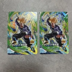 ドラゴンボールスーパーダイバーズ SDVTP-004 孫悟空 - メルカリ