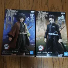 鬼滅の刃フィギュア絆ノ装陸ノ型セット