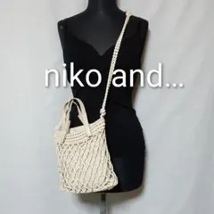 美品 ニコアンド オリジナル メッシュ編み 2way トートバッグ ショルダー