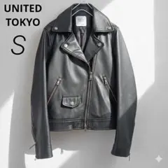 極美品 UNITED TOKYO ライダース ダブルジャケット 羊革 ラムレザー
