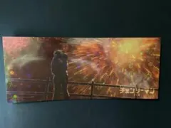韓国 チェンソーマン 映画特典 クリアA3ポスター 台湾 香港 レゼ