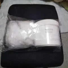 新品未使用 未開封WHITH WHITE ボディスクラブ 500g