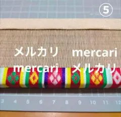 ⑤繧繝縁ミニ畳飾り台　おひなさま