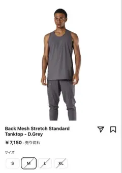 【3枚セット】LYFT タンクトップ Sサイズ 黒白グレー 3枚セット】LYFT タンクトップ Sサイズ 黒白グレー 3枚セット】LYFT