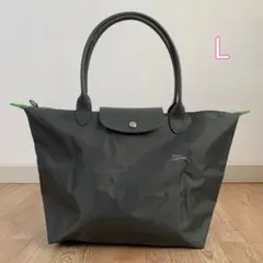 LONGCHAMP トートバッグ Lサイズ グレーのサムネイル