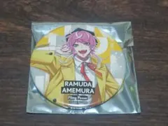 7末出品終了【新品】 飴村乱数 CD特典 缶バッジ ヒプマイ ヒプノシス
