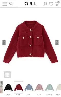 GRL ゴールドボタンショート丈ニットカーディガン an1347