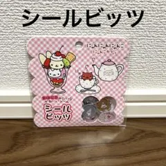 Item thumbnail for item f0be2f7a-30b6-4845-98ca-649acbcf0bdc