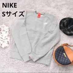 NIKE ナイキ Sサイズ スウェット グレー 裏起毛 刺繍ワンポイント