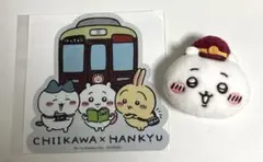 ちいかわ 阪急コラボ ぬいぐるみ おかおバッジ