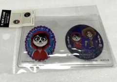 サンキューマート　リメンバー•ミー　顔隠しケース2P