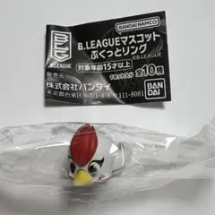 B.LEAGUE マスコット ぷくっとリング　サンダくん