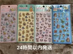 正規品　ディズニーぷくぷくシール　4シート