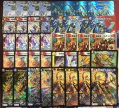 デッキ デュエルマスターズ