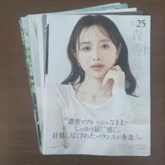 クマッチ様 リクエスト 5点 まとめ商品