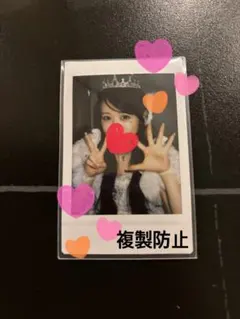 2026年最新】佐野愛花の人気アイテム - メルカリ