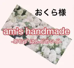 トレカケース トレカキーホルダー レジン 水色 リボン ハート 青