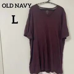 OLD NAVY【L】 バーガンディ Vネック Tシャツ 半袖 春夏 シンプル
