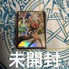 2026年最新】ラッシュデュエル スリーブ 遊戯王の日の人気アイテム