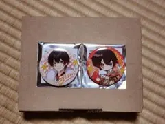 AMPTAKxCOLORS 2026NewYear あっと 缶バッジ 2点セット