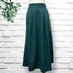 【アースミュージックアンドエコロジー】タックロングスカート　共布付きレディース