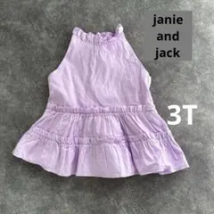 janie and jack ノースリーブ　トップス　チュニック