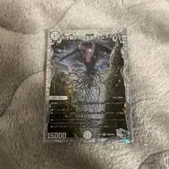 暴発ゼニス デッキ スリーブ付き 40枚 エムラクール ミカドレオ デュエマ デッキ 暴発ゼニス スリーブ付き 40枚 エムラクール