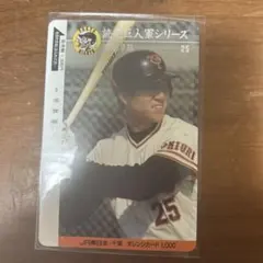 フ*ン様 カルビー野球カード 73年 No.3 長島（長嶋）茂雄 （巨人） 2026年最新】Yahoo!オークション -長嶋茂雄 カード(カルビー)の中古品