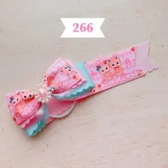 Item thumbnail for item e8ca92c4-2f76-4a9d-bd89-11d15fcb9dc8