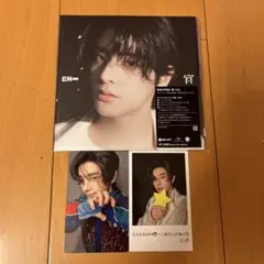 宵　ソロジャケットCD、トレカ　JAKE