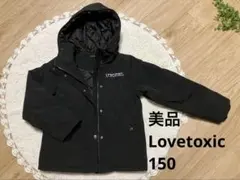 ラブトキシック ジャケット