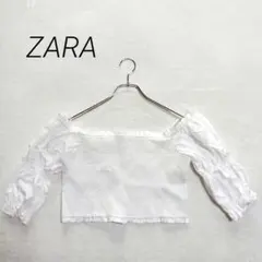 ザラ シャーリング オフショルダー ブラウス XXL ホワイト タグ付き