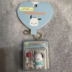 サンリオ　ポチャッコ　ミニチュアパッケージチャーム